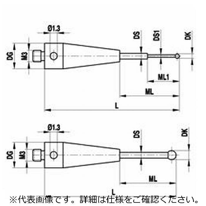 レニショー(RENISHAW) ストレートスタイラスM3 O0.2mm ルビー球、超硬軸 - 長さ 22mm、ML1/ML 2.3/9.0mm、ツァイスアプリケーション用 ( A-5555-2446 ) | 