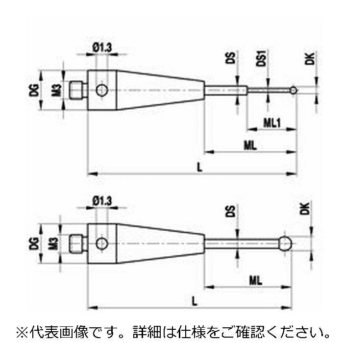 レニショー(RENISHAW) ストレートスタイラスM3 O1.5mm ルビー球、超硬軸、長さ 22mm、測定長 9mm、Zeiss 用 ( A-5555-0271 ) | 