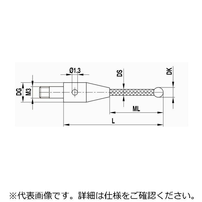 レニショー(RENISHAW) ストレートスタイラスM3 O3mm ルビー球、カーボンファイバー軸 - 長さ 20mm、ML 11mm、ツァイスアプリケーション用 ( A-5555-3875 ) | 