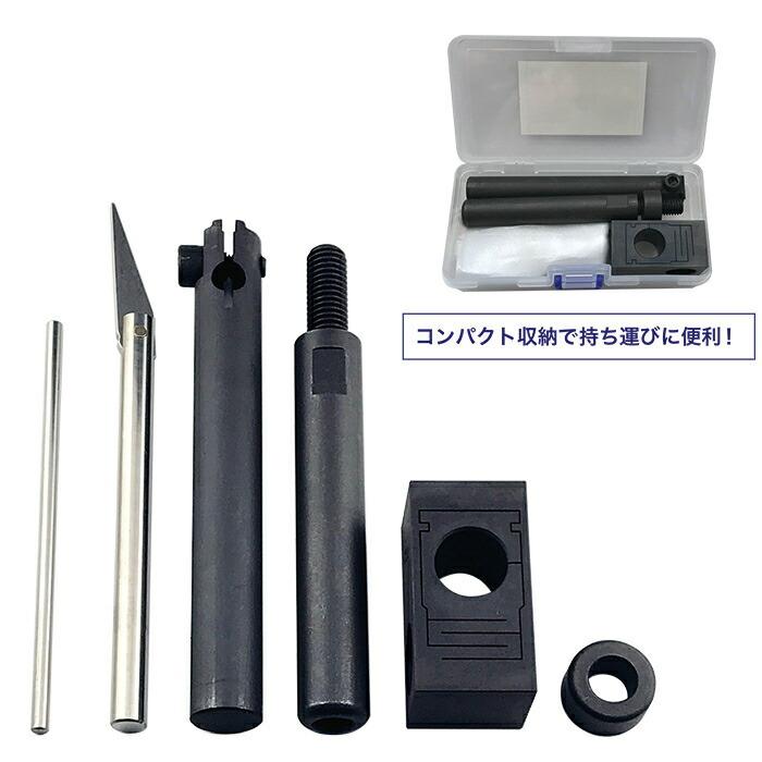 ZENSEI(全晴) マルチストッパー バイス用ストッパーM10（シャフト径Φ16
