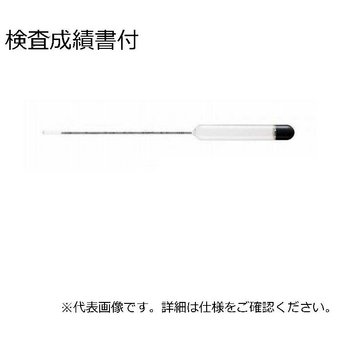 東亜計器製作所 標準比重計７本組　大型　No.２成績書付 ( JC-9282-S ) | 