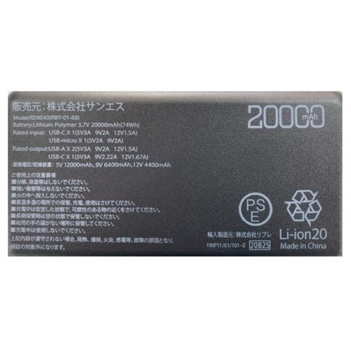 サンエス ハイブリットクールショートスリーブジャケット   ( EF92590S(シルバー/L) ) |  | 04