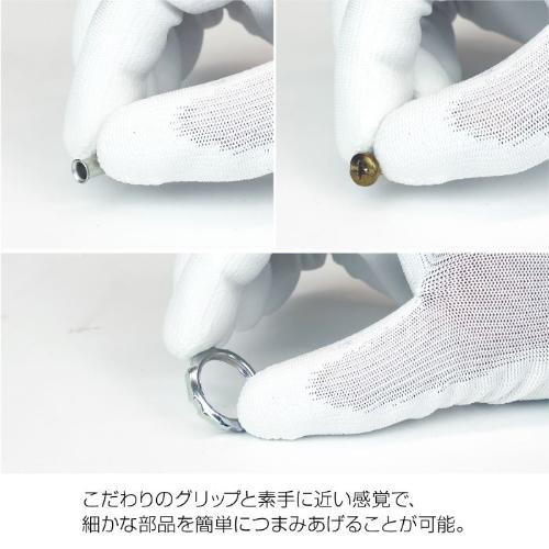 ホーザン　作業用グローブ（3双入） ( Z-382-M ) |  | 03