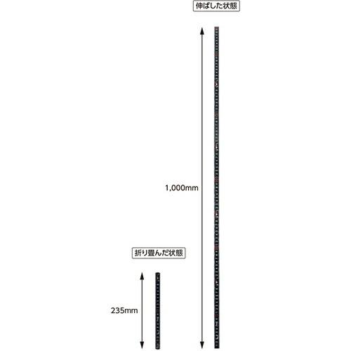 シンワ ファイバー折尺 ５折 １ｍ ｃｍ表示 ブラック ( 78625 ) |  | 02
