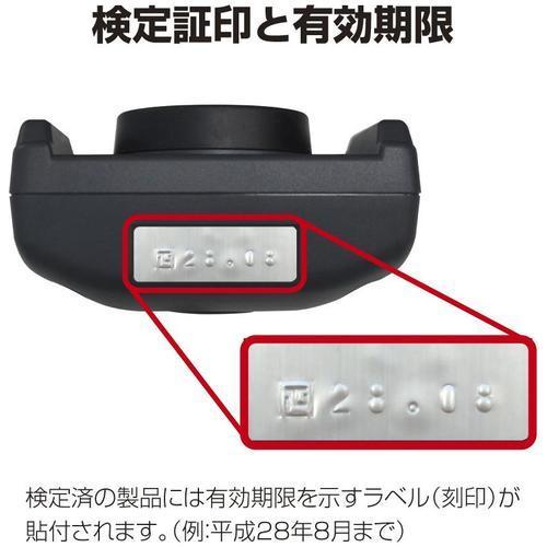 ＨＩＯＫＩ　照度計 ( FT3425 ) |  | 04