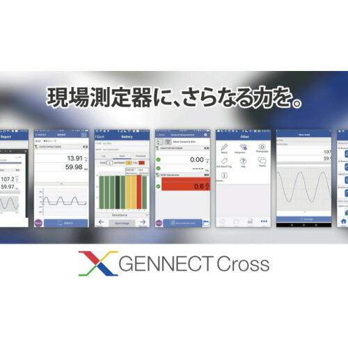 ＨＩＯＫＩ　照度計 ( FT3425 ) |  | 07