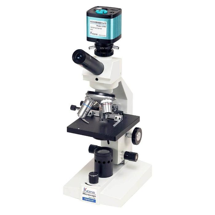 KENIS デジタル顕微鏡 ( LVS-LSHU ) | 