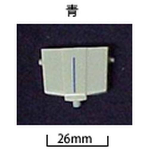 CHINO カートリッジペン ( 22005-416203 ) | 