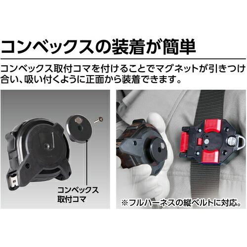 シンワ ホルダー ＭＡＧ−ＬＯＣＫ コンベックス用 ( 80831 ) |  | 03