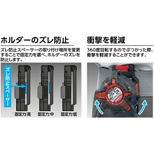シンワ ホルダー ＭＡＧ−ＬＯＣＫ コンベックス用 ( 80831 ) |  | 04