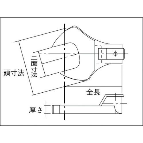 トーニチ SH型オープンヘッド 許容トルク3.5 二面寸法7mm ( SH8DX7 ) |  | 02