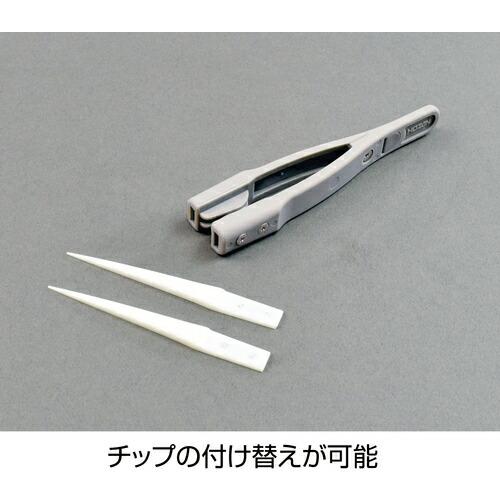 HOZAN セラミックピンセット ( P-550-C ) |  | 01