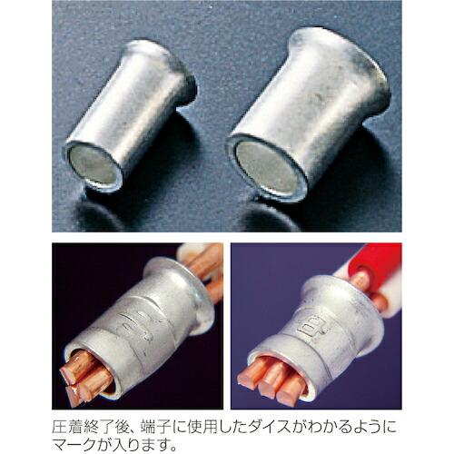 HOZAN 圧着工具 ( P-738 ) |  | 01