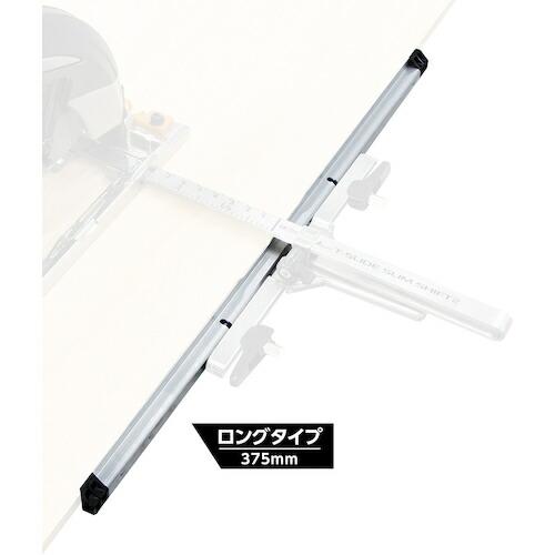 シンワ 突き当て ロングタイプ Tスライドスリムシフトシリーズ用 ( 73562 ) |  | 02