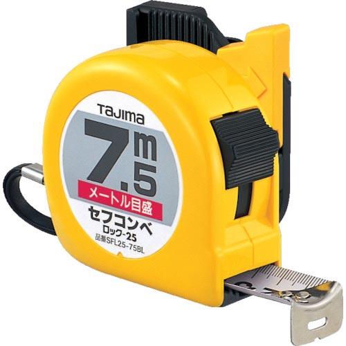 高い素材 Sfl25 75bl タジマ セフコンベロック ２５ ７ ５ｍ メートル目盛 ブリスター 株 ｔｊｍデザイン Sfl2575bl フィッシングメジャー はかり 商品の返品 交換条件 未使用 未開封のみ Www We Job Com