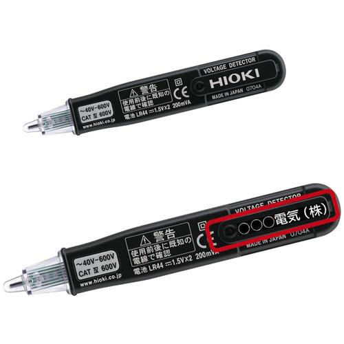 ＨＩＯＫＩ　検電器　 ( 3480 ) |  | 04