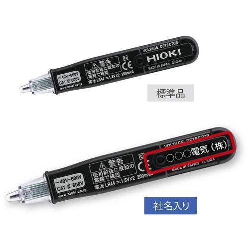 ＨＩＯＫＩ　検電器　 ( 3481 ) |  | 02