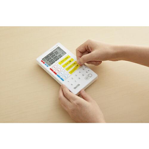 ＴＡＮＩＴＡ　プリセットタイマー　洗えるタイプ　 ( TD-428-WH ) |  | 03