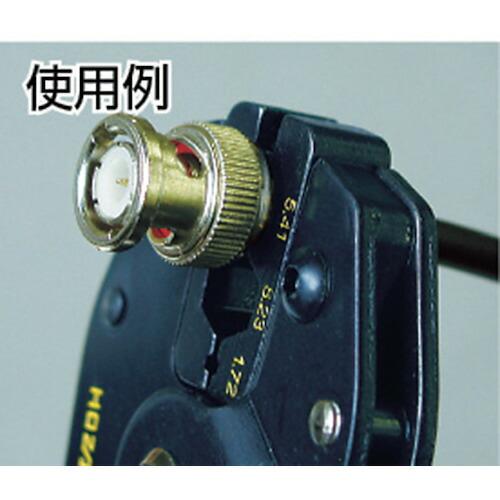 HOZAN 圧着工具 BNCコネクター用 ( P-741 ) |  | 01
