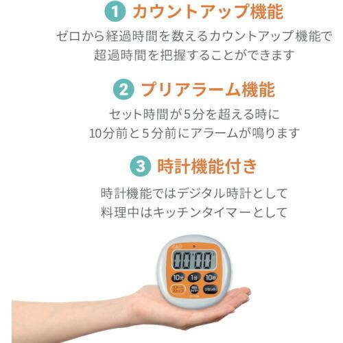Ａ＆Ｄ 防滴デジタルタイマー オレンジ ( AD5705RE ) |  | 03