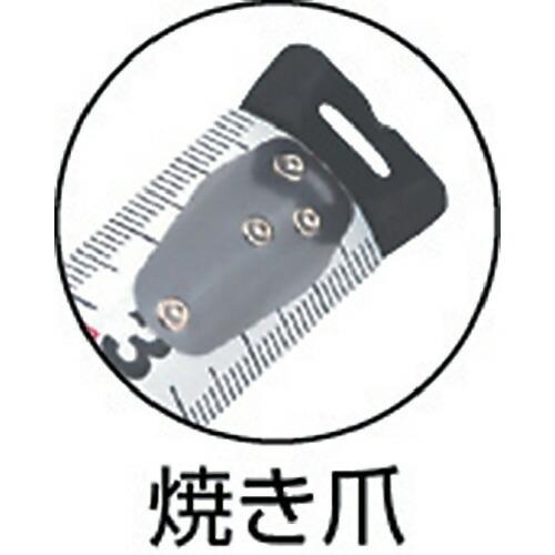 タジマ　セフコンベＧ３ゴールドロックー２５　７．５ｍ　メートル目盛 ( SFG3GL25-75BL ) |  | 02