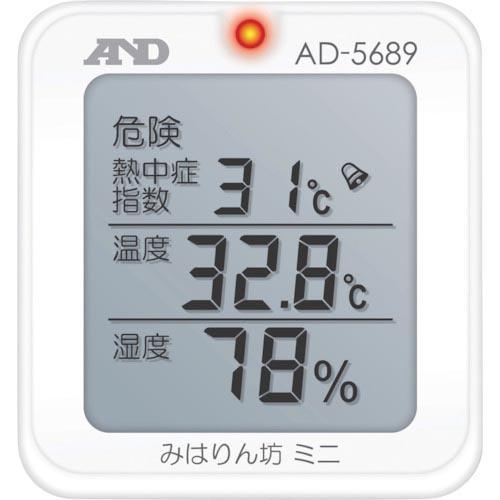 Ａ＆Ｄ　熱中症　みはりん坊ミニ ( AD5689 ) | 