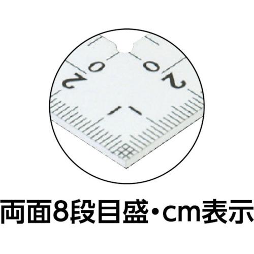 シンワ 曲尺厚手広巾 シルバー50cm建築・鉄工用 表裏目盛 8段cm数 ( 10450 ) |  | 01