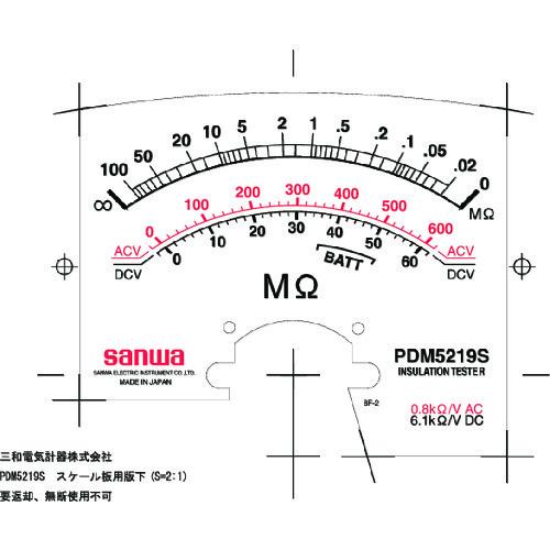 ＳＡＮＷＡ　アナログ絶縁抵抗計　５００Ｖ／２５０Ｖ／１２５Ｖ ( PDM5219S ) |  | 01