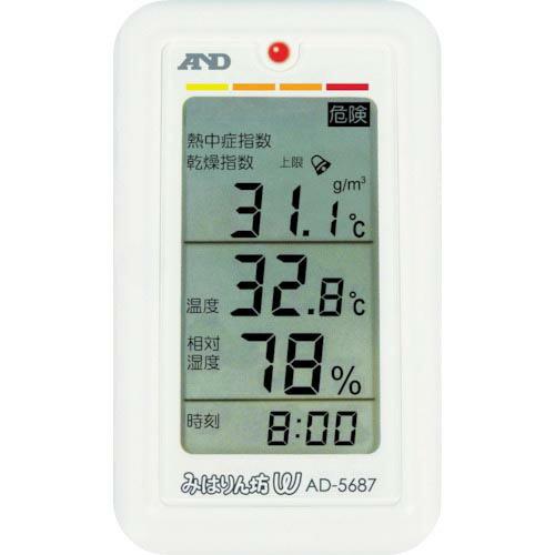 Ａ＆Ｄ　みはりん坊Ｗ（乾燥指数・熱中症指数表示付温湿度計） ( AD5687 ) | 