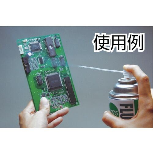 HOZAN フラックスリムーバー  ( Z-275-L ) |  | 01