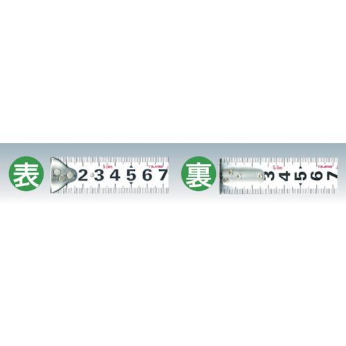タジマ　セフＧ７ロックマグ爪２５　５．０ｍ　メートル目盛　黒／白 ( SFG7LM2550W ) |  | 01