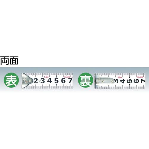 タジマ　セフΣストップ２５　５．５ｍ　メートル目盛　ブリスター ( SFSS2555 ) |  | 01