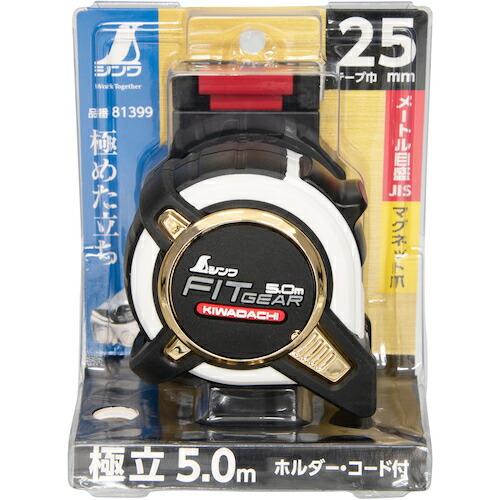 シンワ コンベックスフィットギア極立25-5.0mマグ爪ホルダーコードJIS  ( 81399 ) |  | 01