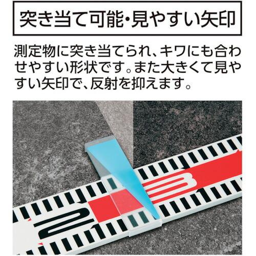 シンワ 標尺クリアカーソル 巾６０ｍｍ用 ( 74195 ) |  | 02
