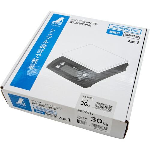シンワ デジタルはかり SD 30kg   取引証明以外用  ( 70032 ) |  | 01