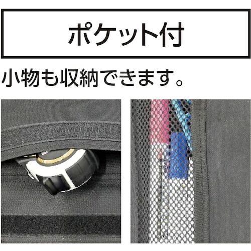 シンワ 長尺ケース 2m  ( 65182 ) |  | 08