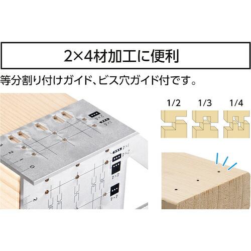 シンワ 2×4止型定規 アルミ  ( 62116 ) |  | 07