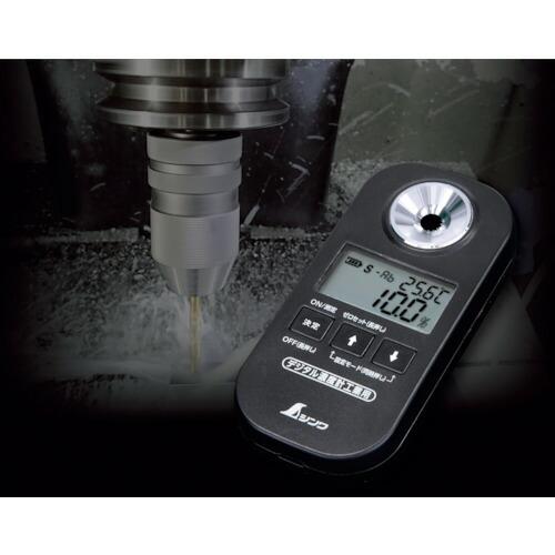 シンワ デジタル濃度計 0~90% 防塵防水 工業用 補正値設定機能付  ( 71910 ) |  | 02