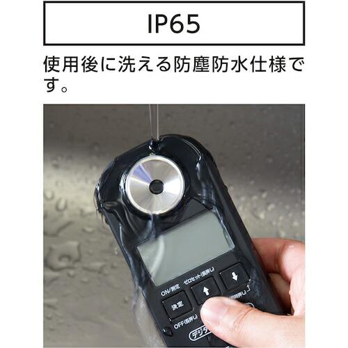 シンワ デジタル濃度計 0~90% 防塵防水 工業用 補正値設定機能付  ( 71910 ) |  | 08