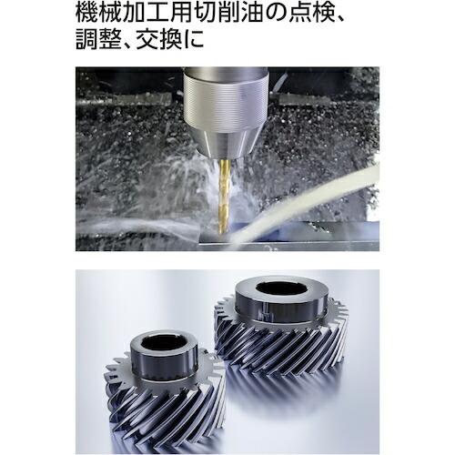 シンワ デジタル濃度計 0~90% 防塵防水 工業用 補正値設定機能付  ( 71910 ) |  | 09