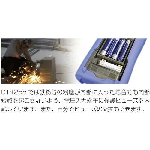 ＨＩＯＫＩ デジタルマルチメータ ( DT4255 ) |  | 05