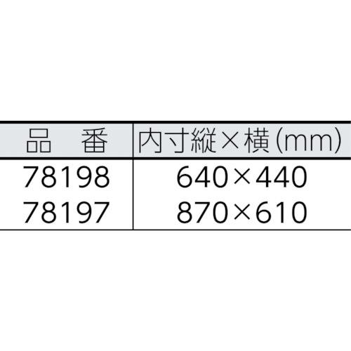 シンワ クリアケースＡ１縦 ファスナー付 ( 78197 ) |  | 01