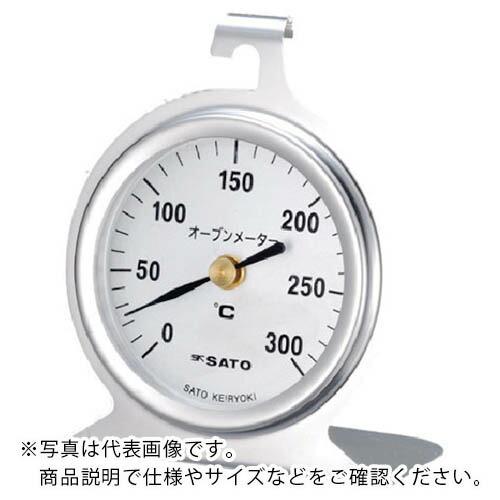 佐藤 オーブンメータ ( 1726-20 ) | 