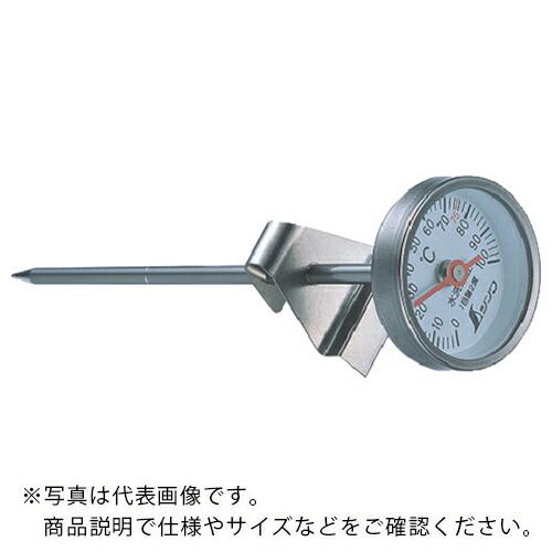シンワ 調理用温度計Ａ ( 72960 ) | 