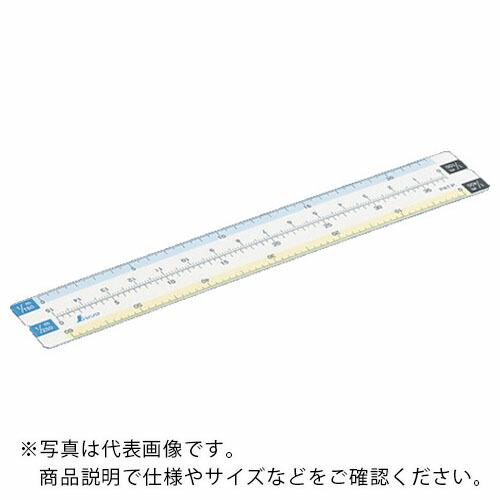 シンワ 折りたたみ縮尺スケール ８面１５ｃｍ ( 75745 ) | 