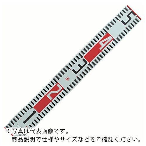 シンワ アルミ標尺５０ｃｍ ( 76932 ) | 