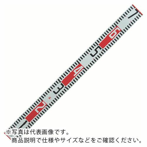 シンワ アルミ標尺７０ｃｍ ( 76933 ) | 