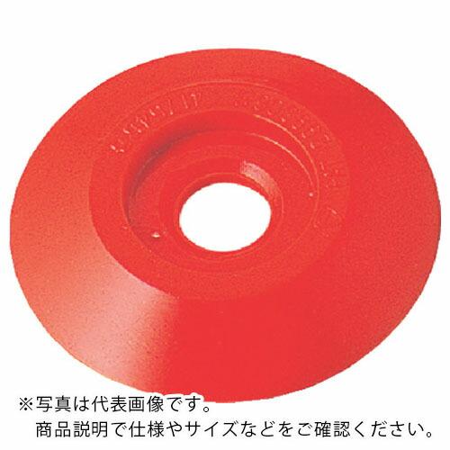 シンワ　コノエダブルミニパック３赤 ( 76949 ) | 