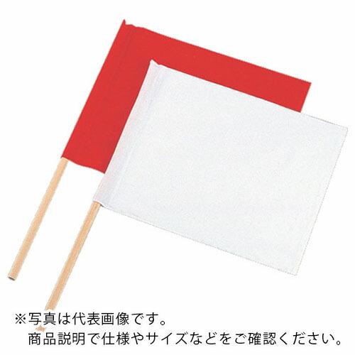 シンワ 工事用旗赤白２本組 ( 76955 ) | 