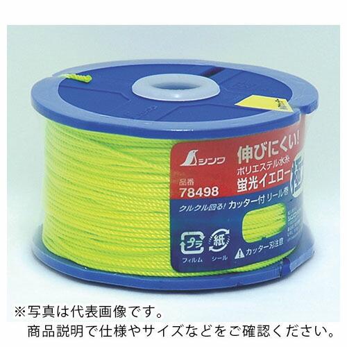 シンワ ポリエステル水糸 リール巻蛍光イエロー 極太１．２ｍｍ１２０ｍ ( 78498 ) | 